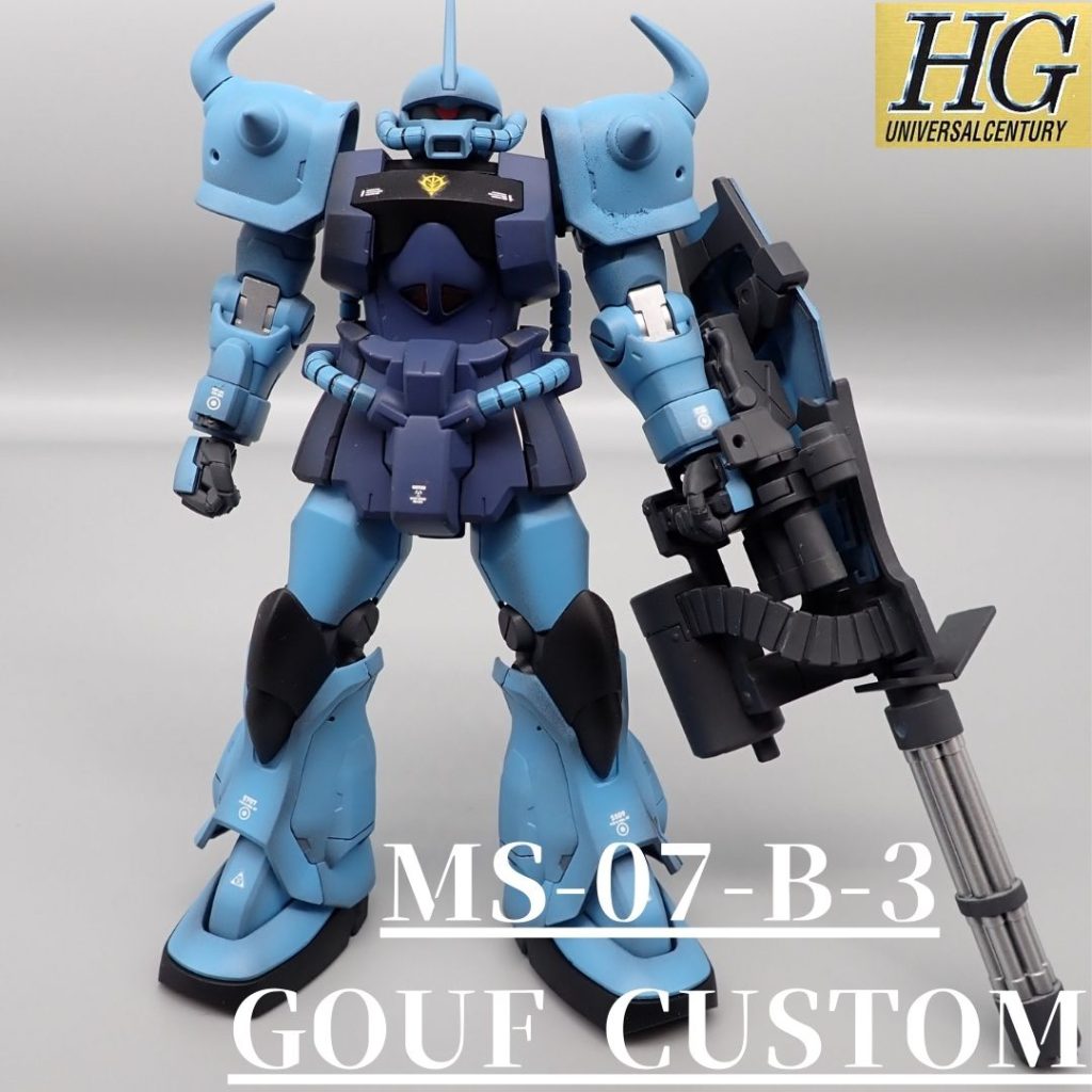 グフカスタム–2枚目/制作者：アンジェロのプラモデル工房