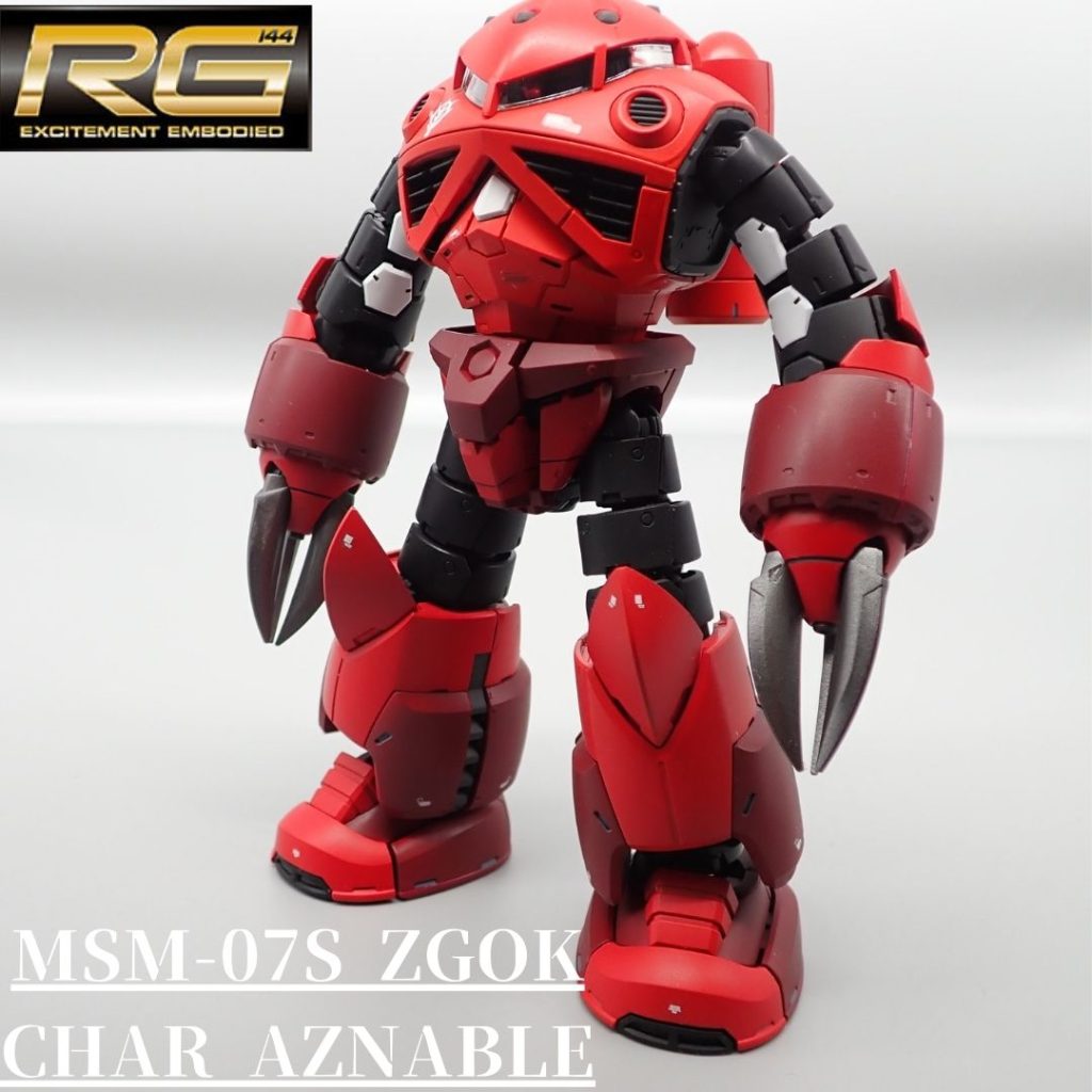 ズゴック　シャア専用機–2枚目/制作者：アンジェロのプラモデル工房