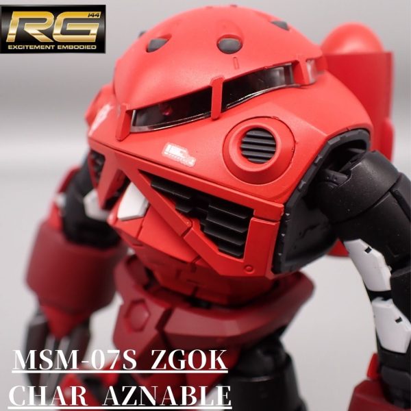 ズゴック　シャア専用機