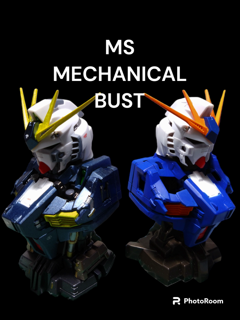 メカニカルバスト νガンダムも