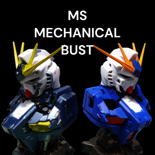 MS メカニカルバスト　01