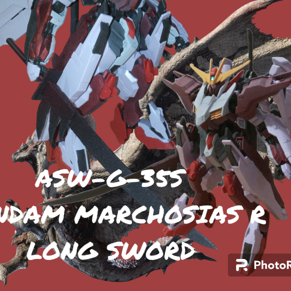 ガンダムマルコシアスリオレウス 太刀装備