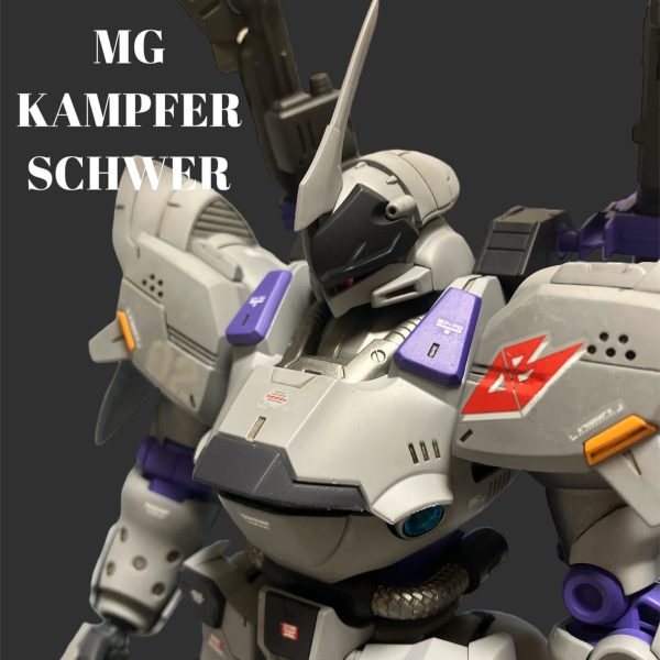 ケンプファーシュスヴェーア　特務隊仕様