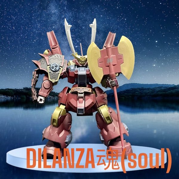 ディランザ・ソウル