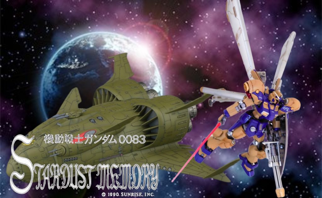 オープニング風の写真。スターダストメモリーのOP曲はガンダムシリーズの歌の中でも屈指の名曲だと思っているのですが、歌詞とかシーマ様にピッタリな気がしてました。