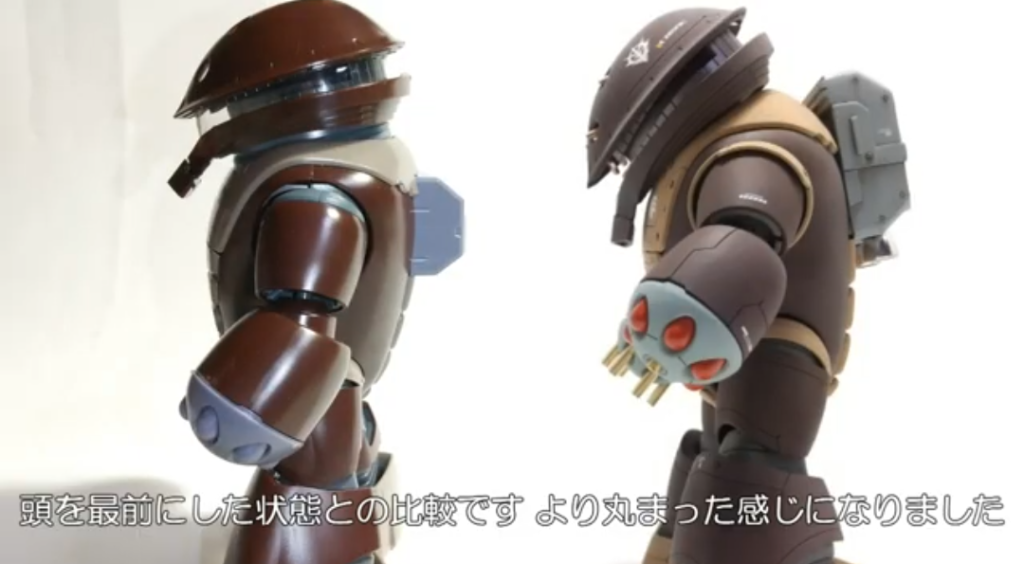 改造前との比較です。猫背にしてより丸くなりました。