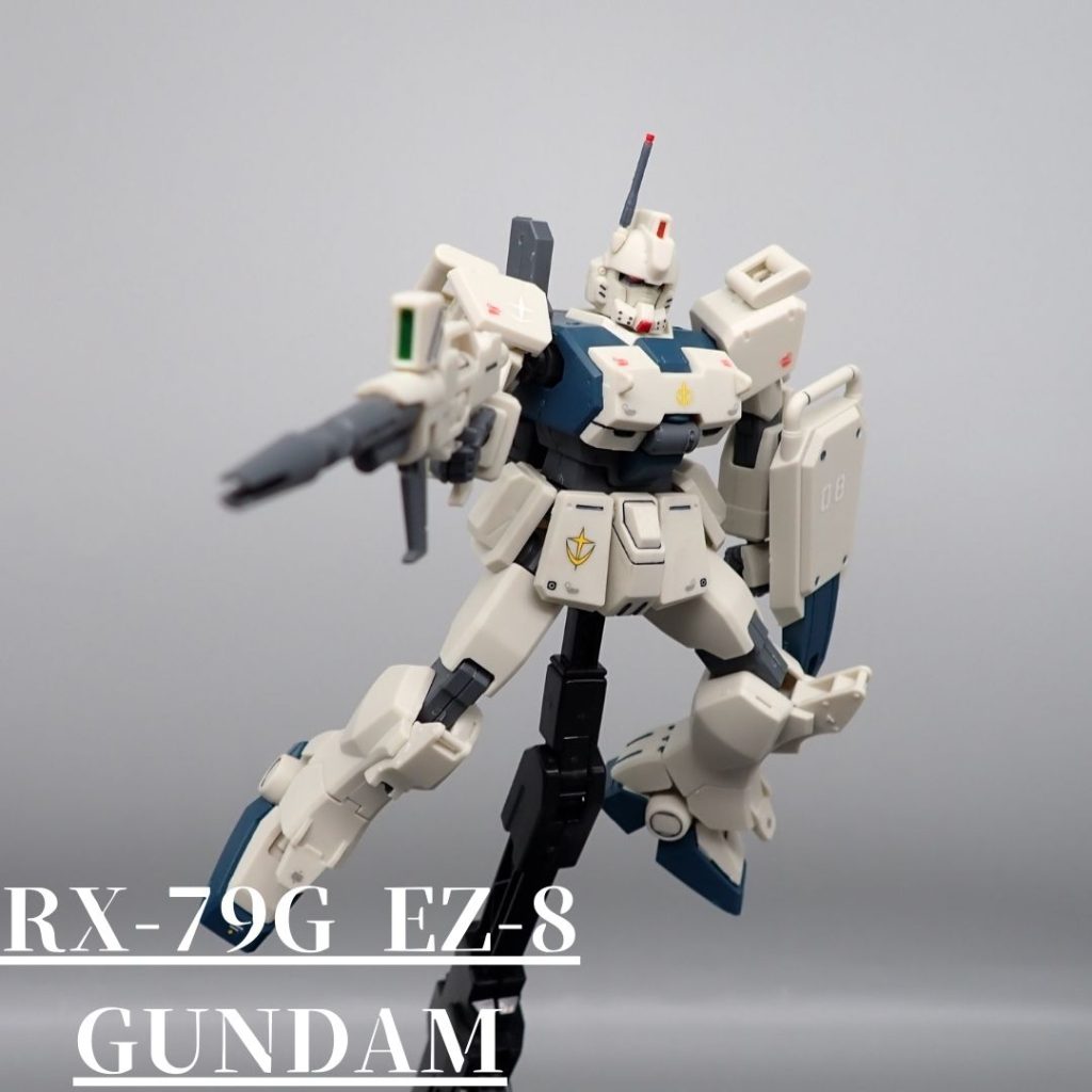 EZ-8–5枚目/制作者：アンジェロのプラモデル工房