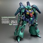 ディジェSE-R 風｜gpo144さんのガンプラ作品｜GUNSTA