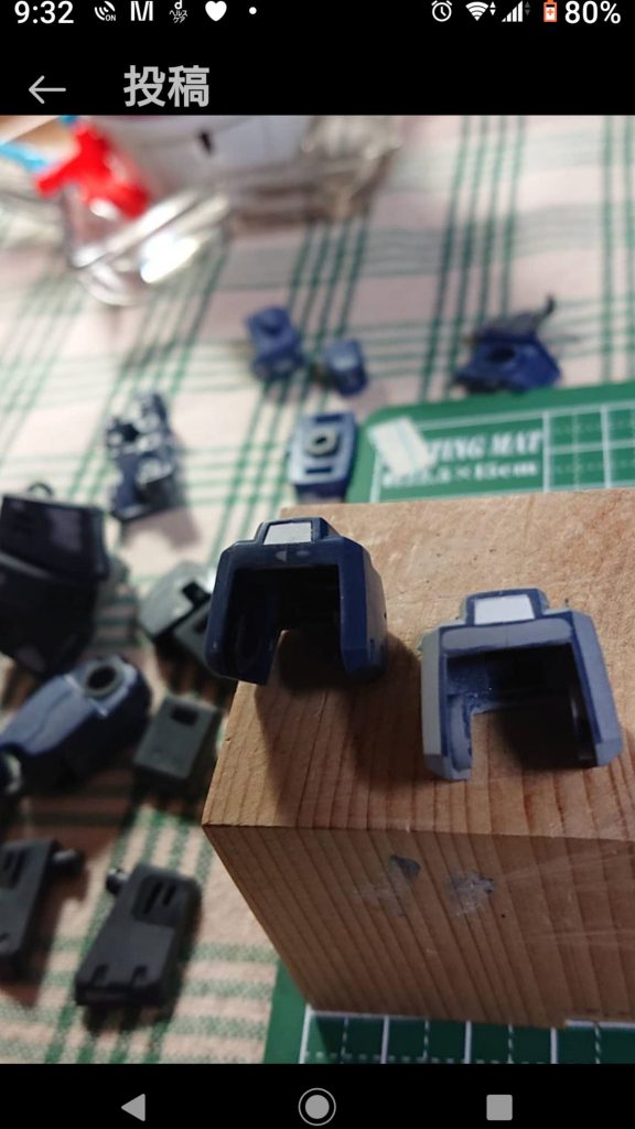 隙間を埋めたぐらいで大した事してません