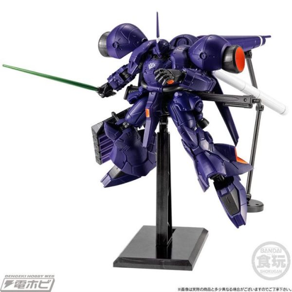 ま、またしてもだと…？