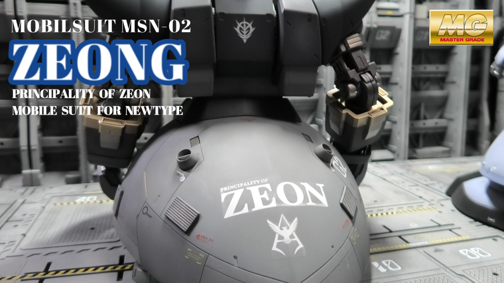 写真ではあまりわかりませんがかなり違うカラーで色分けしてます。