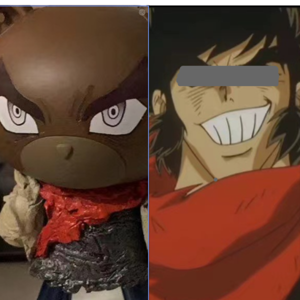 ルリュウ’ガイ　真ベアッガイロボ 世界最後の日.Ver