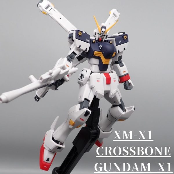 クロスボーンガンダムX1|アンジェロのプラモデル工房さんの クロスボーンガンダムX1|アンジェロのプラモデル工房さんの
