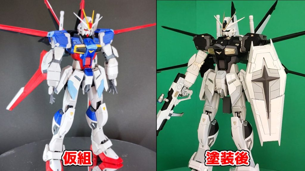 びふぉーあふたー