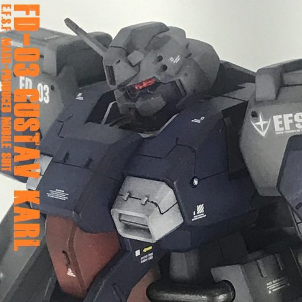 HGUC グスタフカール(UNICORN Ver.)｜がくちん☆さんのガンプラ