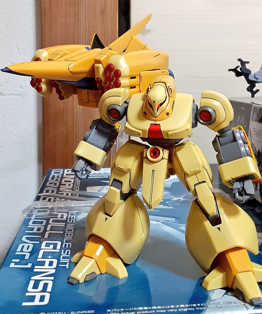 ブースター分離状態。