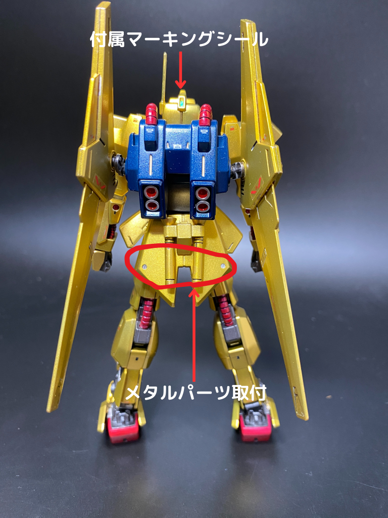 HGUC 百式（REVIVE) 鏡面仕上げ　水性ホビーカラー–4枚目/制作者：Kyo