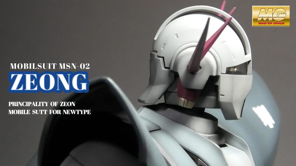 MG 　ジオング–6枚目/制作者：GREENCAR