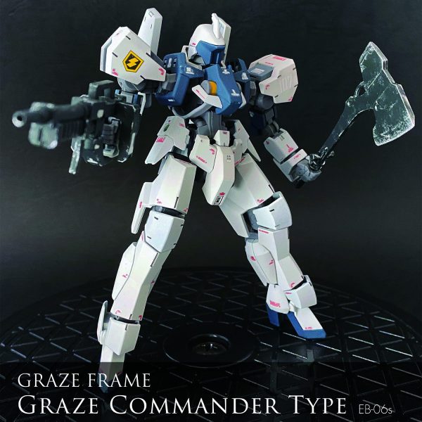 HGIBO グレイズ指揮官用