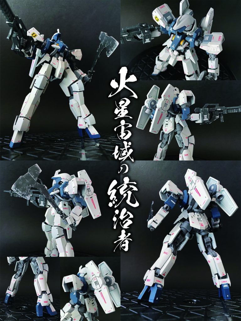 HGIBO グレイズ指揮官用–7枚目/制作者：マシグレ3