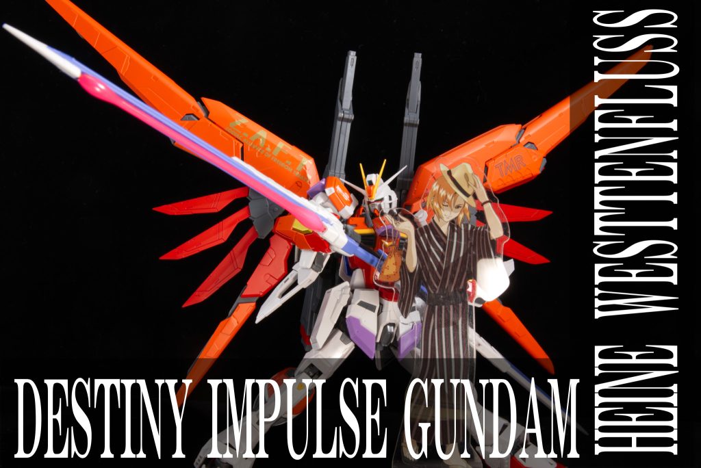 OPぽく編集。ハイネが生きていてくれれば、アスランも道を踏み外さず、シンを止められて、違う未来があったはずなのに……