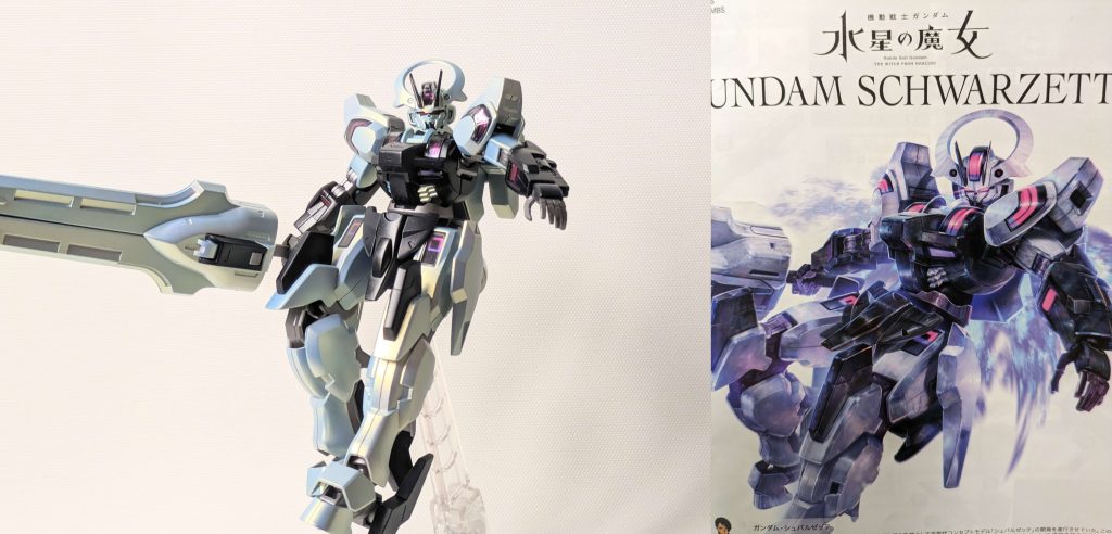 箱絵のパールだけど青っぽい部分やピンクの部分を表現できないかと思いピンク下地のターコイズブルーイエローにしたんですが中々上手く行かないですねー。