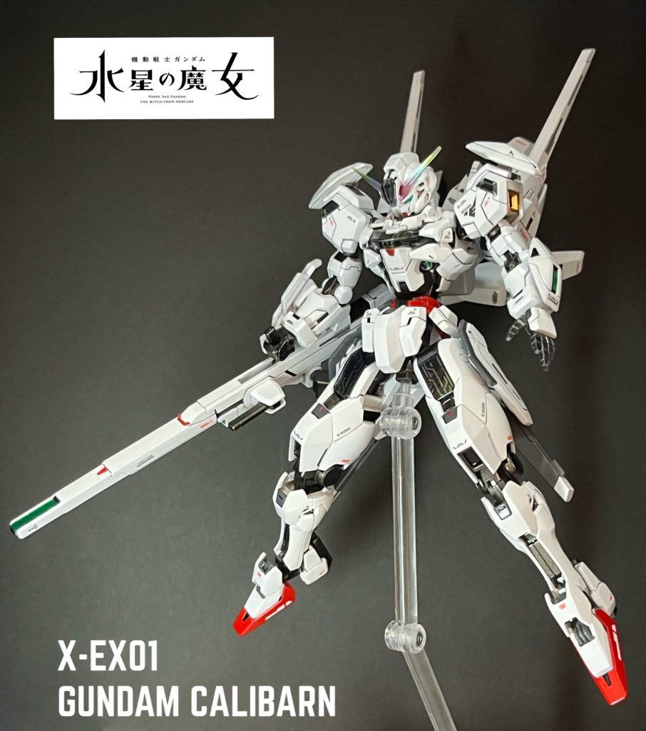 ガンダムキャリバーン–9枚目/制作者：奪還屋