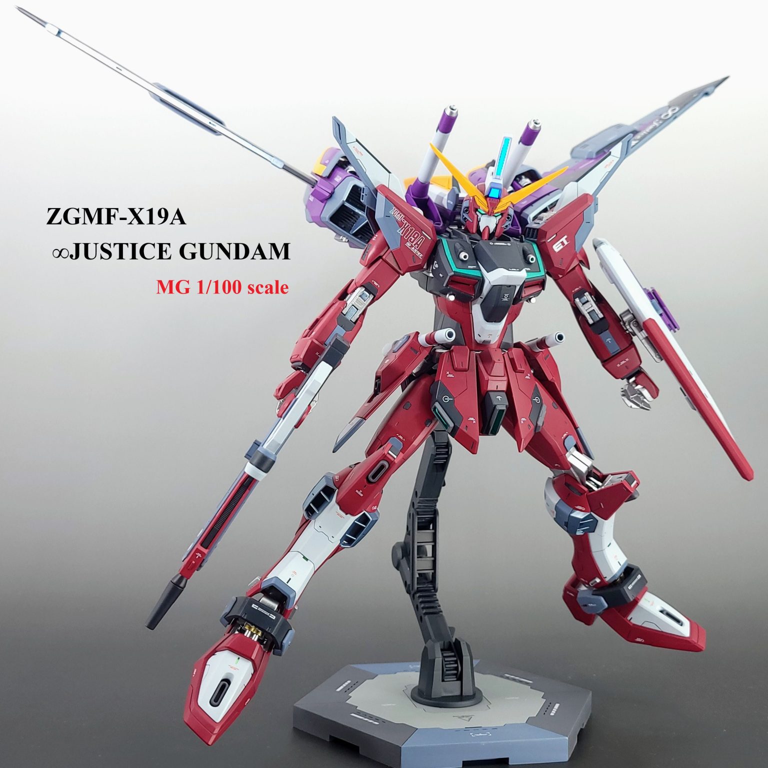 MG ZGMF-X19A インフィニットジャスティスガンダム - ロボット