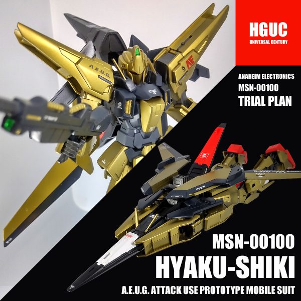 HGUC 百式　飛行形態変形可　トライアルプラン ミキシングビルド