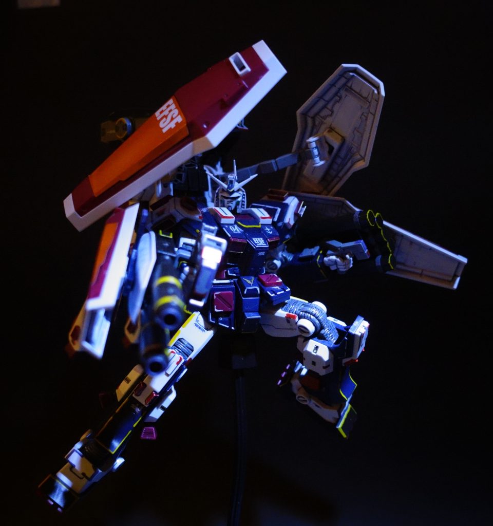 ７）「いただき！」