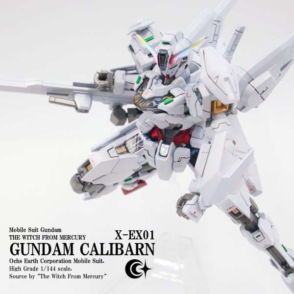 X-EX01_ガンダムキャリバーン_HG
