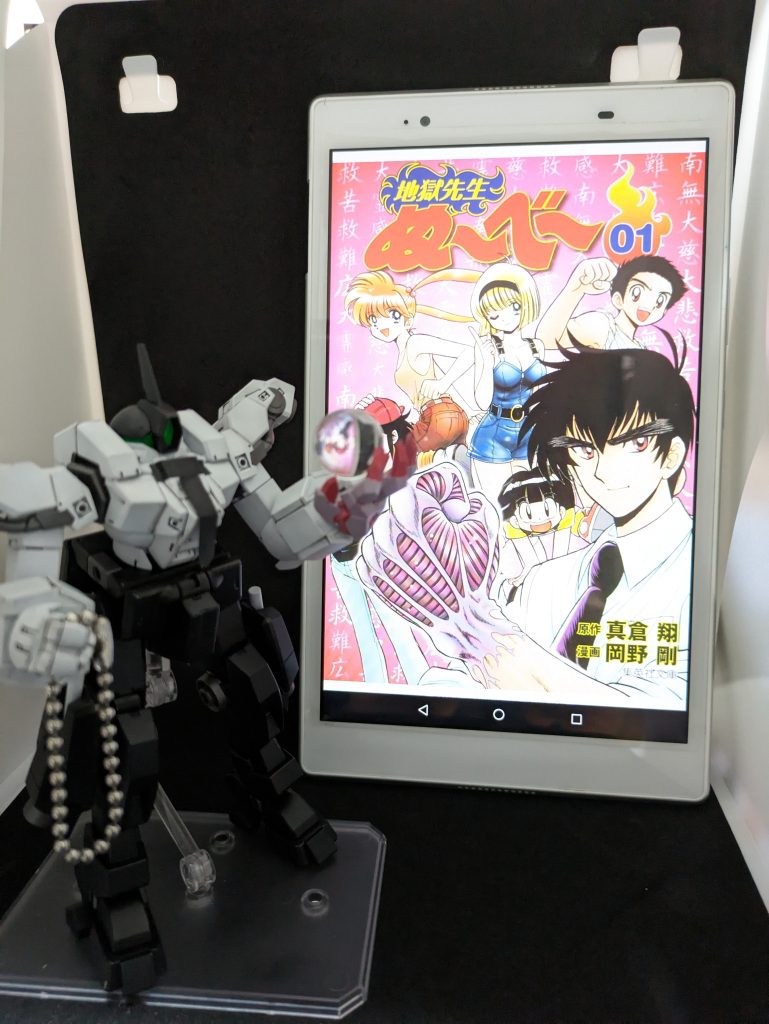 と、今回のを思いついたのがいつぞや「tamama」様がガンプラでちょっとHなマンガを紹介されていた時、自分にとってちょっとHなマンガはなにかと思ったら思いついたのがコレでした。ただ・・・HはHでもHELLのほうだがなぁぁぁーっ！と、知ってる人がどれだけいるか分からない小ネタを挟んで「地獄先生ぬ～べ～」でした。いえ、本当の意味でもちょっとHですが。後半はちょっと引くレベルでしたがｗ笑いあり、泣きなり、Hあり、そしてホラー要素（グロ表現含む）あり、と今読み返しても面白い漫画です。何気にトラウマ回も多いのも特徴ですｗ今でも続編が出てるので見たことがない人も一度機会があればぜひご覧ください！ここで余り多くを語るのは気が引けるので紹介だけして終わります。・・・あちらが消されてないのなら多分大丈夫だとは思いますがｗご視聴有難う御座いました！そして原作ファンの方、申し訳ありませんでした(;´Д｀)