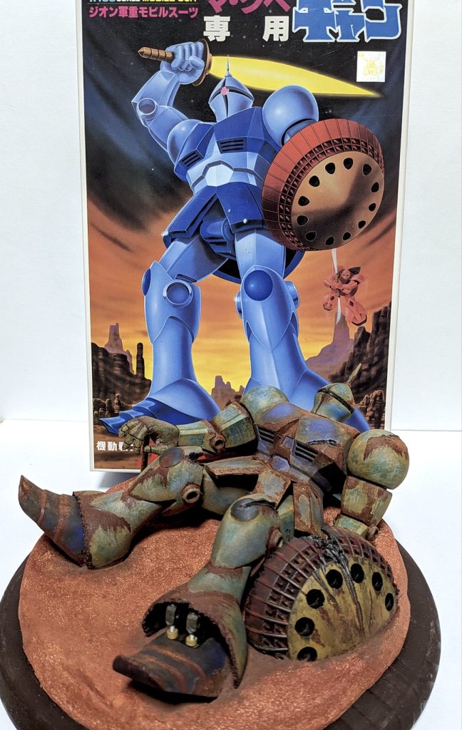 上記同様昨年12月祭り完成時