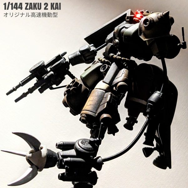 1/144 ザクII改 オリジナル高速機動型