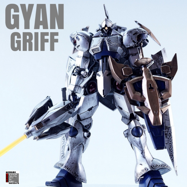 ミカエリス・ガンプラ改造作品まとめ｜機動戦士ガンダム 水星の