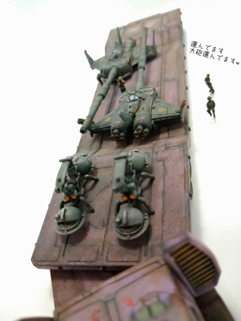 飛ぶ砲台部だけ運ばれていた記憶が…こんなの設計するならば、まともな戦闘機でも製造しておけばジオンの地球制圧は夢ではなかったでしょう…