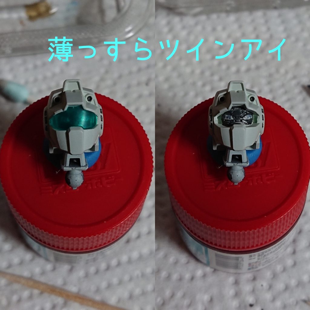 ハッキリ くっきり 見えると怖い