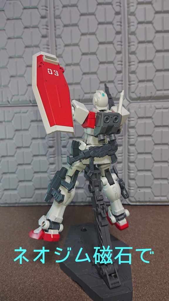 ネオジムのお・か・げ 