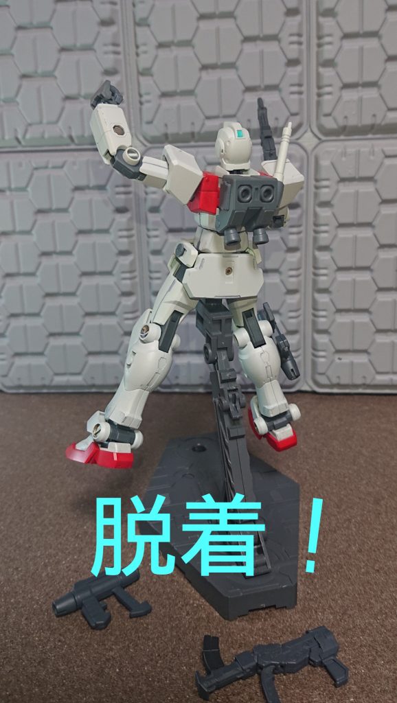 ネオジム磁石 昔は無かったよね？