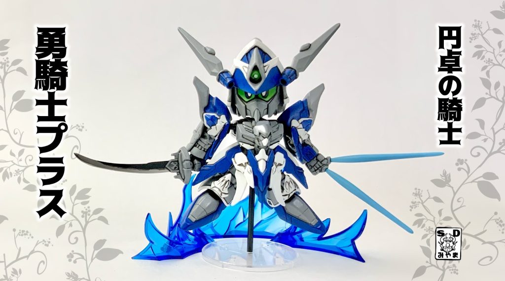 ●「自由の為に戦い抜くのさ!」旅の後半でクラスアップした姿だ!