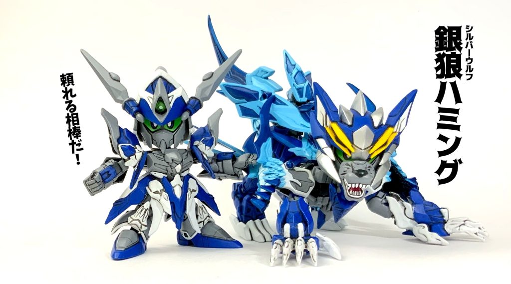 旅の最中に出会った新たな仲間だ!ペズン地方に棲むとされる銀狼族らしいぞ!