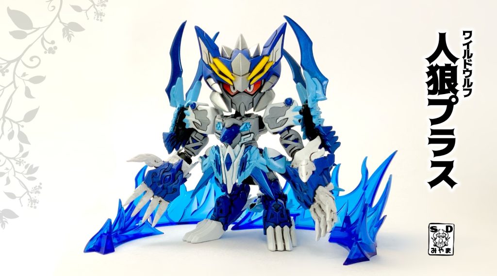 恐ろしい夜がやってきました。