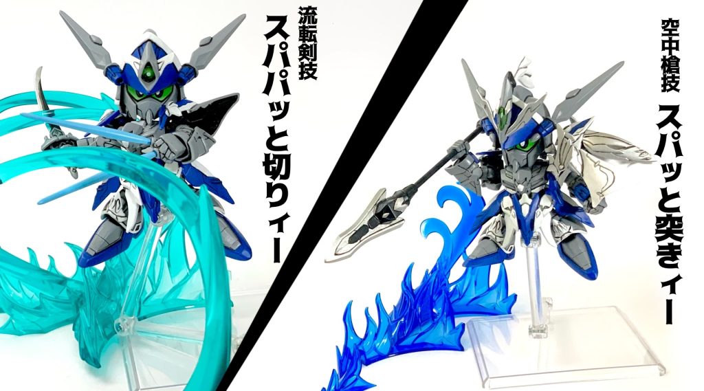 「ぐわっ!」ダーティギャンは33のダメージ!