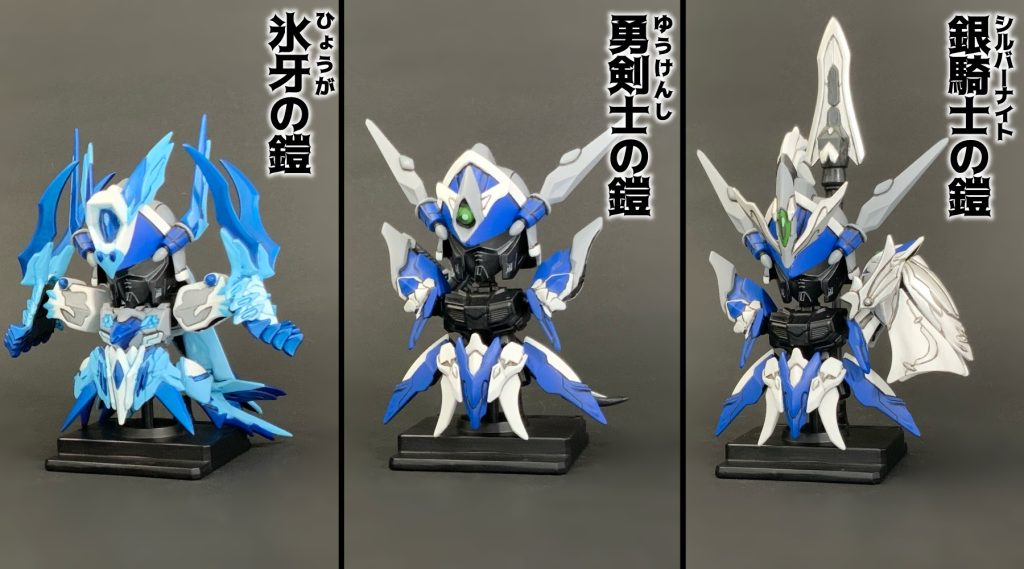 ↓技カットイン風を作ったよ!