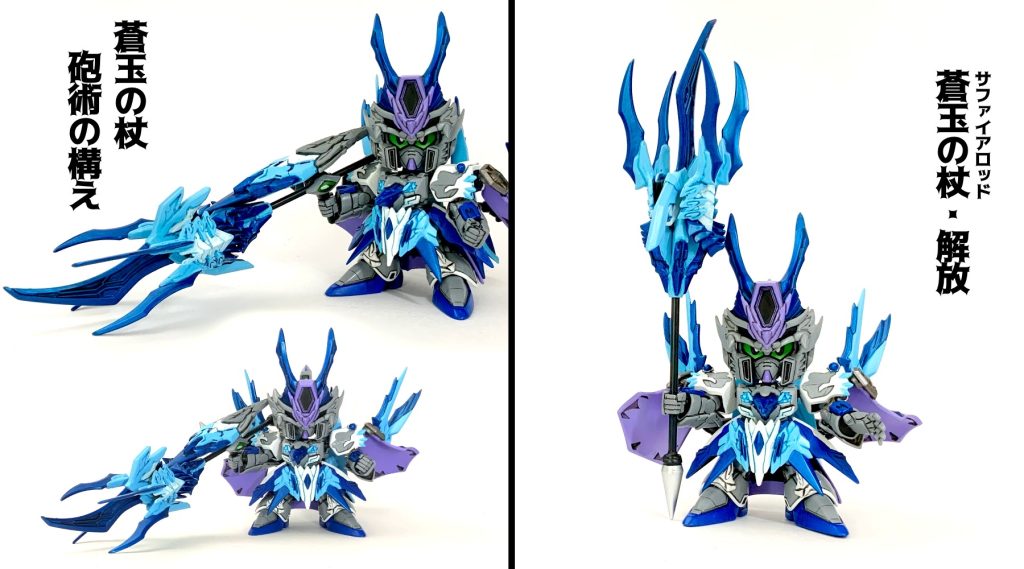 氷術士シータプラス–9枚目/制作者：みやま