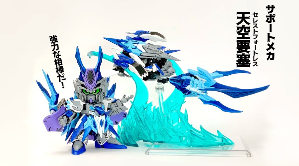 ネームパワーのスケールがダンチだぜ！