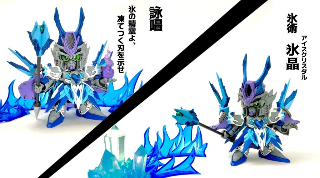 詠唱中は重戦士ジムIIIがサポートするよ！