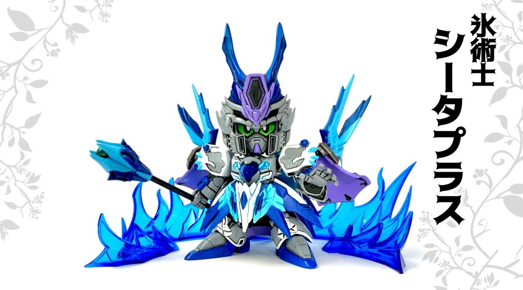 ●「この氷術、世直しの一助に」氷属性が得意な魔法使いだ！