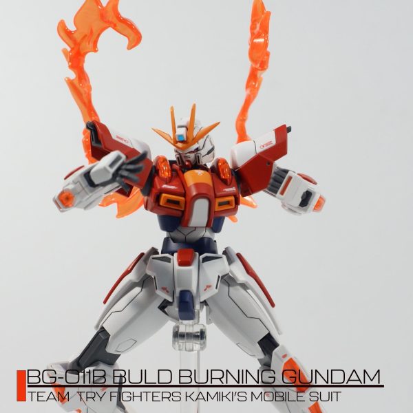 HGBF1/144 ビルドバーニングガンダム