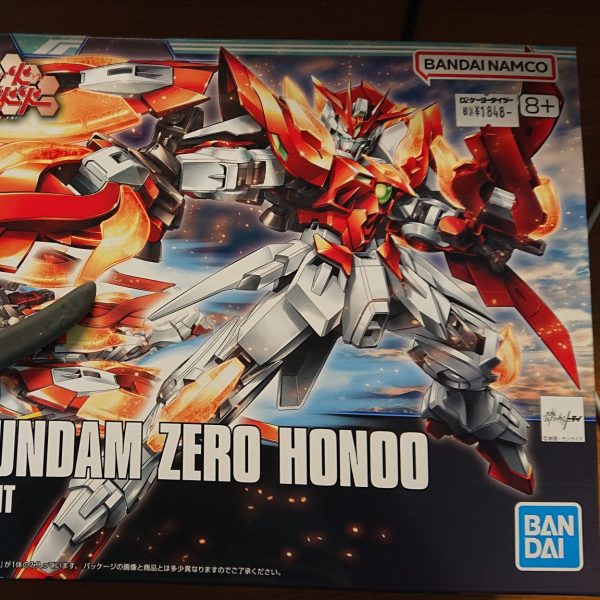 念願のゼロが・・・と思ったらゼロ炎じゃん！